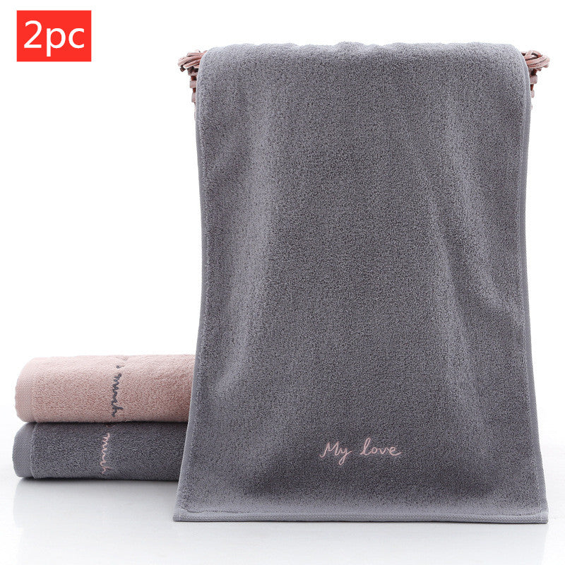 Absorbent Couple Towel Cotton Adult Face Wash - Hazy gray / 74x34CM / 2pcs
