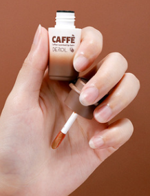 Espresso Lip Scrub Balm