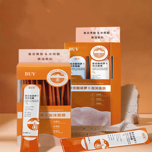 Carotene Foaming Cleansing Mask
