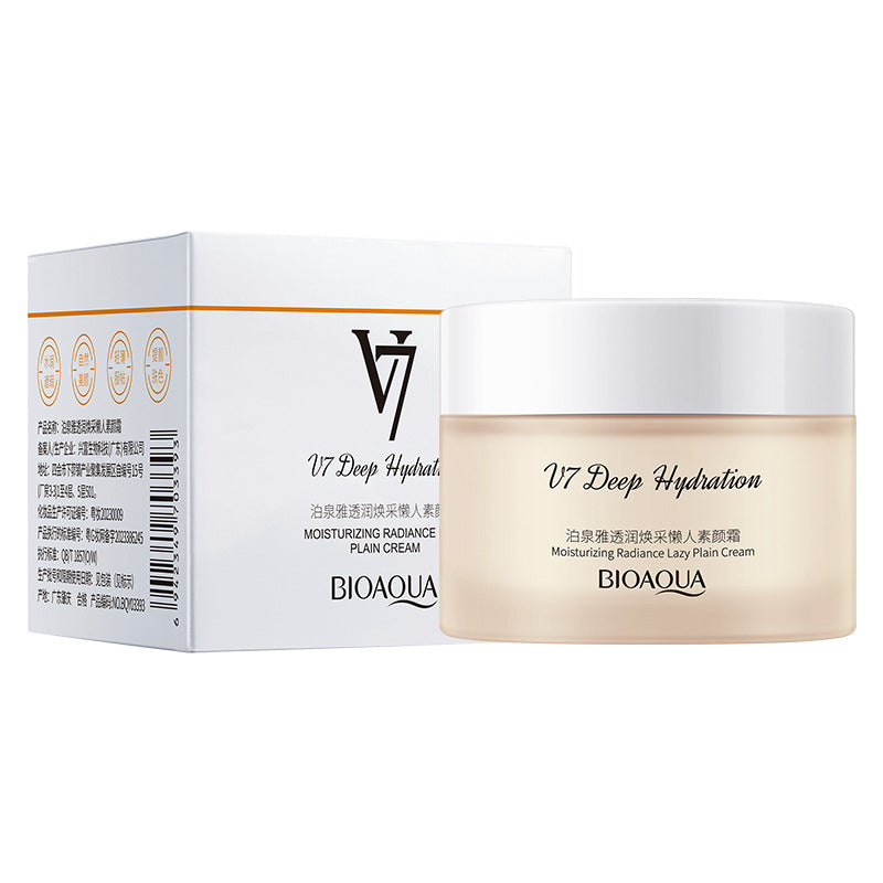 Face Cream Brightens Complexion Lazy - B