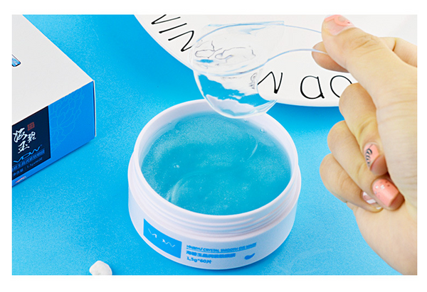 Hydrogel Eye Patches