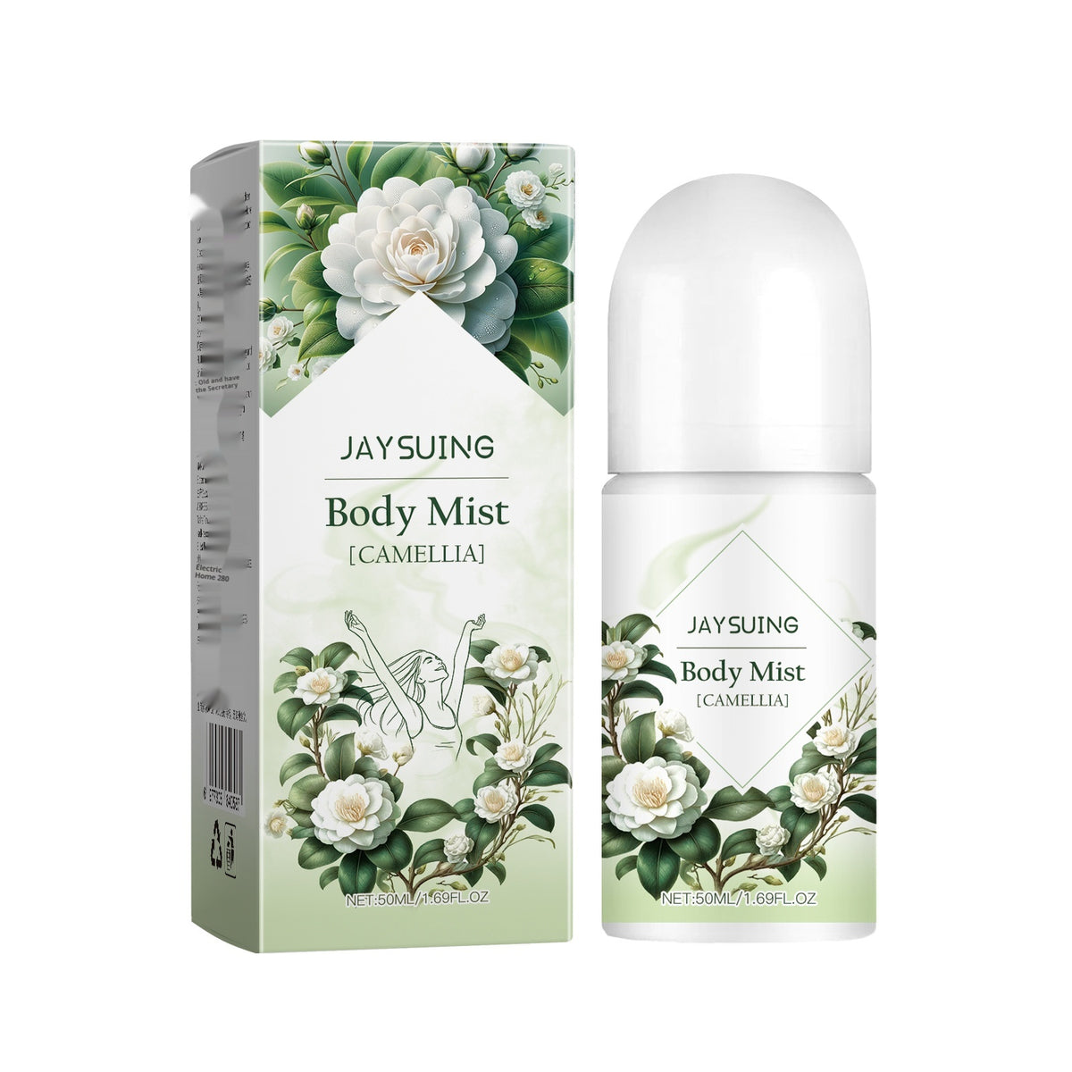 Camellia Body Lotion