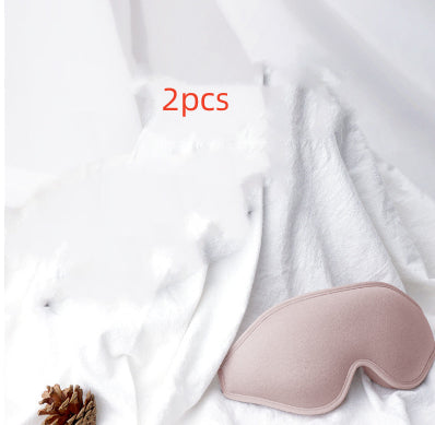 True 3D Stereo Shading Sleeping Eye Mask - Rose pink / New upgrade / 2PCS